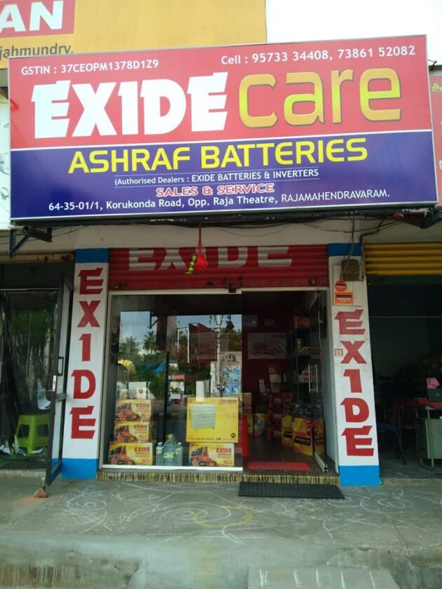 Exide batteries Rajahmundry Andhra Pradesh - RoadTaka